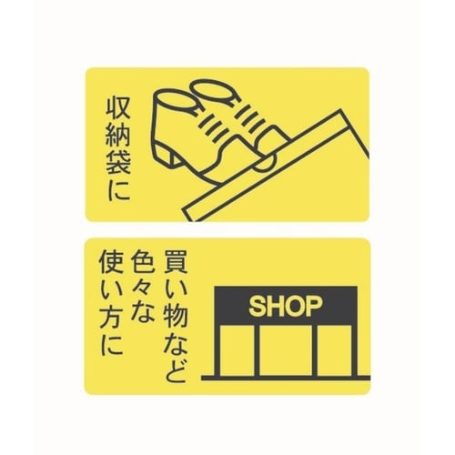 ゴミ袋 6L 36x35cm 厚さ 0.013mm