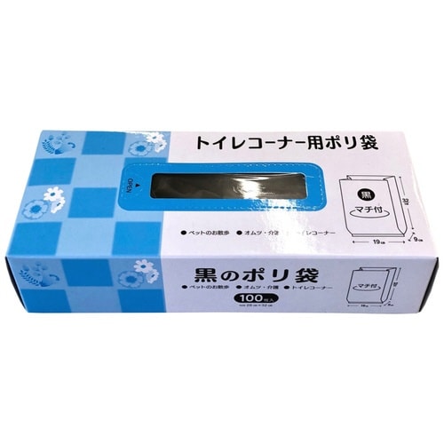ゴミ袋 100枚入 19×32cm
