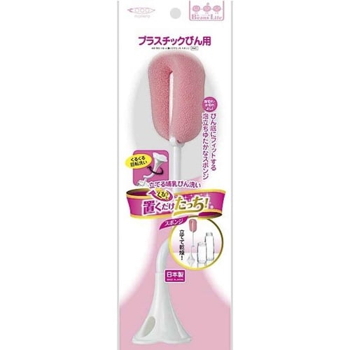 スポンジ 哺乳瓶 くるっと置くだけたっち