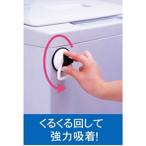 フック 吸盤 バスポンプ 電源器フック