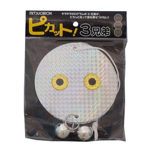 鳥よけ ピカット3兄弟 幅12×高さ41cm