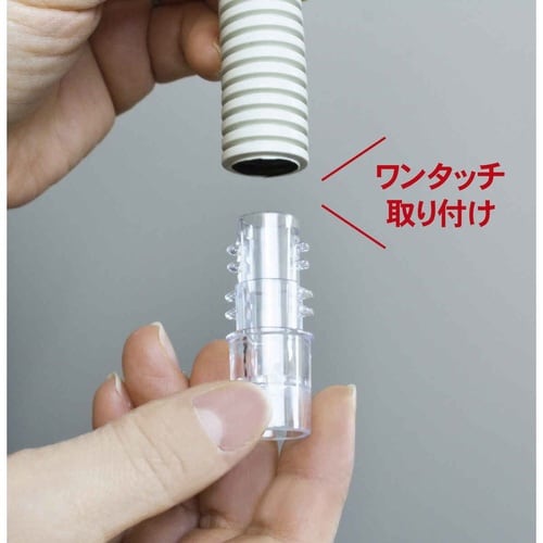 エアコンホースキャップ 虫無視バイバイ 3個入り