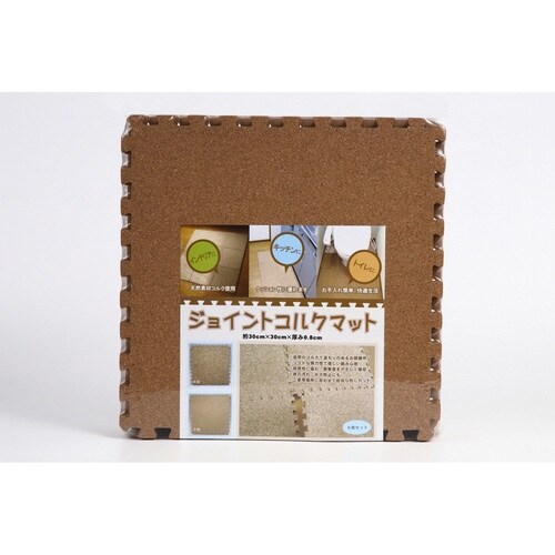 ジョイントコルクマット 9枚入り 小粒コルク