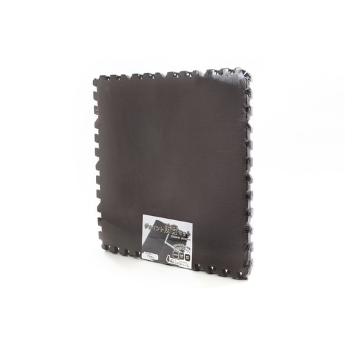 ジョイントマット 60×60cm ブラウン