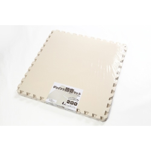 ジョイントマット 60×60cm アイボリー