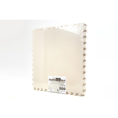 ジョイントマット 60×60cm アイボリー