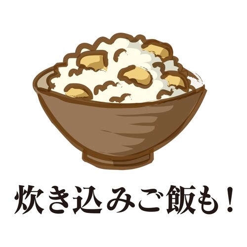 おひつ 2合 SUMINO ご飯が炊けるおひつ