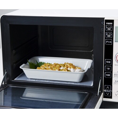 バット&ザル ワイド 3点セット 抗菌