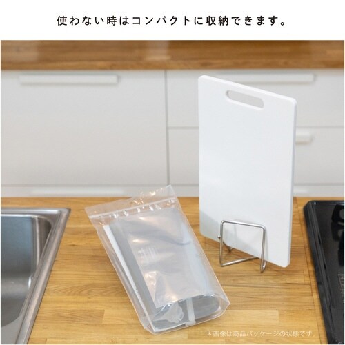 まな板除菌用袋 幅25.5×長さ48cm