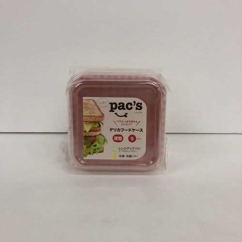 デリカフードケース 深型 5枚入 使い捨て容器