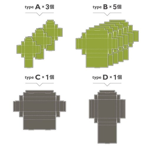 収納トレー ケース ブラック×ブラック