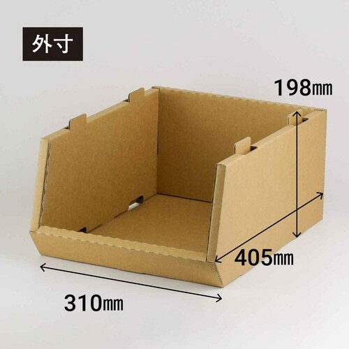 収納ボックス スタッキングコンテナ M 6個セット