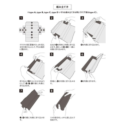 収納トレー ケース グリーン×トープ