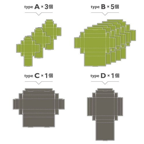 収納トレー ケース グレー×ブラック