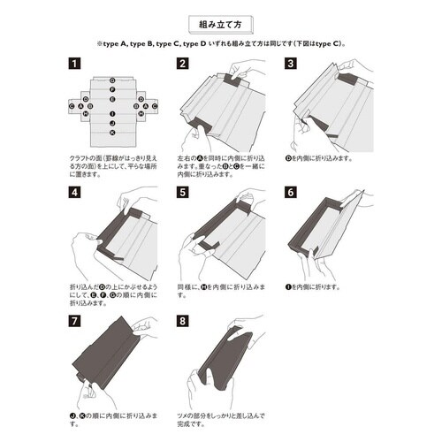 収納トレー ケース グレー×ブラック