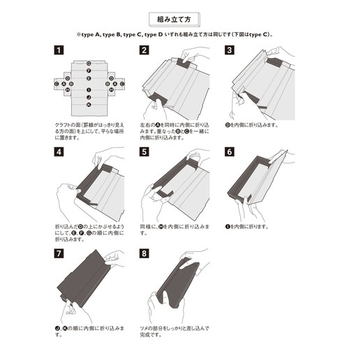 収納トレー 整理トレイ スモーキーピンク×トープ