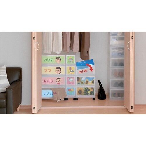 収納ケース プラスト PHOTO