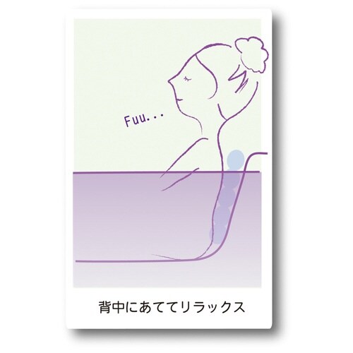 バスクッション ふんわりバスクッション ブルー