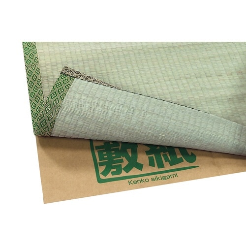 敷紙 健康敷紙6帖 101×380cm 3枚入