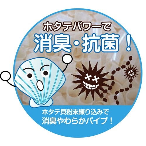 バスクッション マシュマロピロー 日本製 グリーン