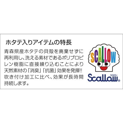 バスクッション マシュマロピロー 日本製 グリーン