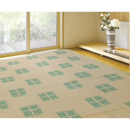 敷紙 健康敷紙8帖 101×380cm 4枚入