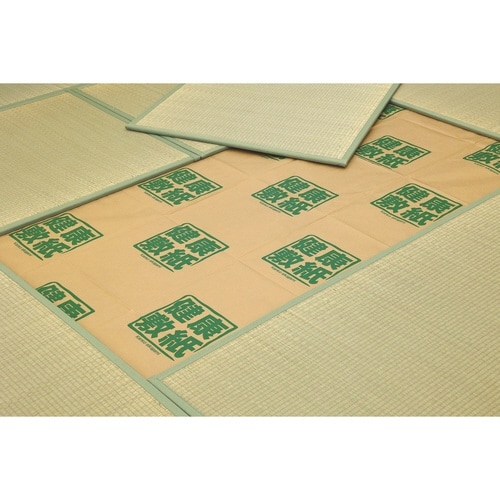 敷紙 健康敷紙8帖 101×380cm 4枚入