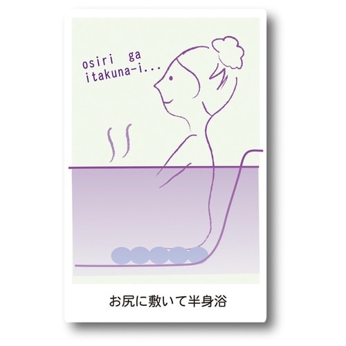 バスクッション ふんわりバスクッション ローズ