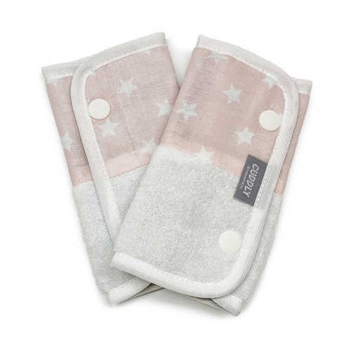 よだれカバー カドリー ピンクスター