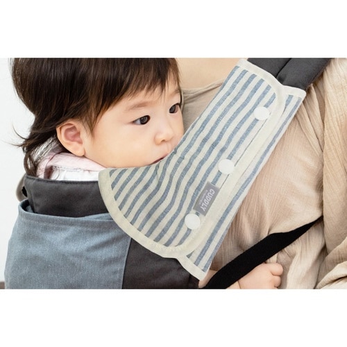 よだれカバー カドリー ストライプブルー