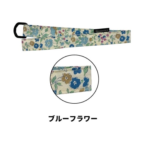 ベビーカー リストストラップ ブルーフラワー