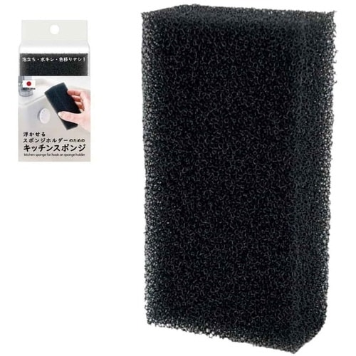 キッチンスポンジ