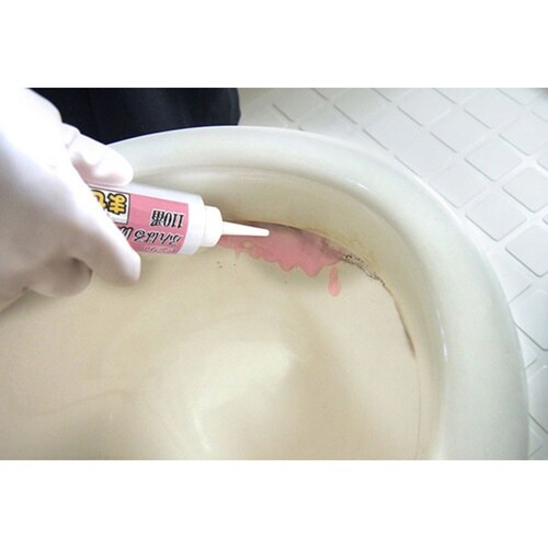 尿石取り ピンクのふんばる 尿石とり 110番