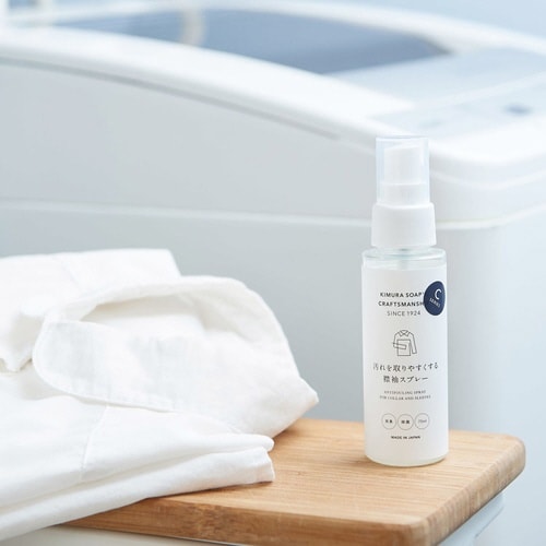 エリそで洗剤 C SERIES