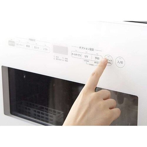 洗浄剤 食洗機用 C SERIES