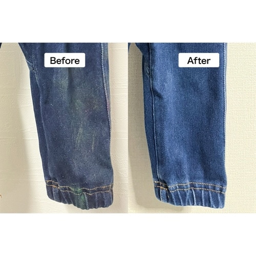 漂白剤 そこかし粉 除菌 消臭 酸素系