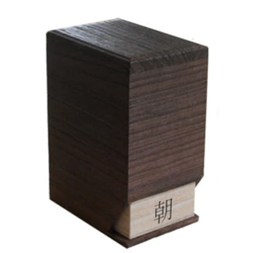 薬ケース 桐の薬入れ 焼桐 1日4回タイプ 1日分