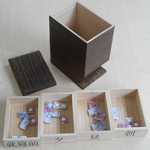 薬ケース 桐の薬入れ 焼桐 1日4回タイプ 1日分