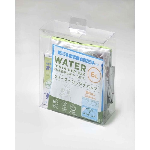 防災セット 防災 13点セット 1人分 コンパクト