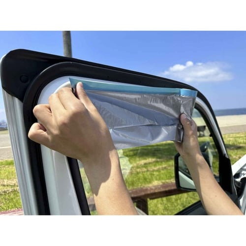 車用 目隠しシート 車の目隠しシート L