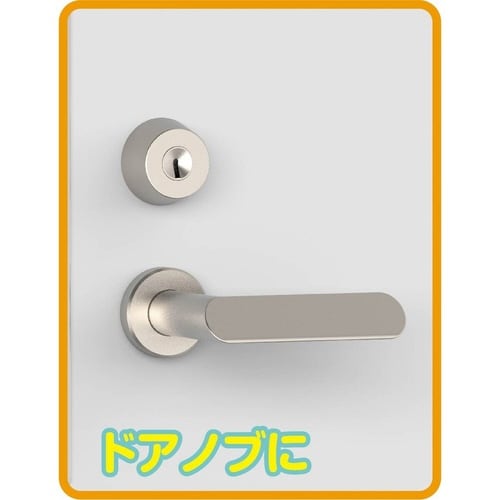 抗菌マルチ粘着シート 10枚入り ディスポリー