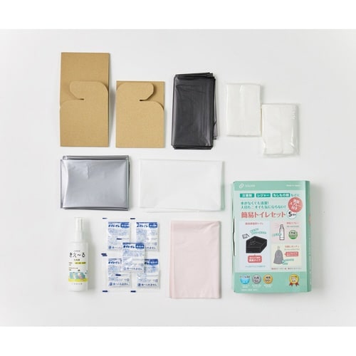 簡易トイレ 消臭スプレー付き 簡易トイレセット