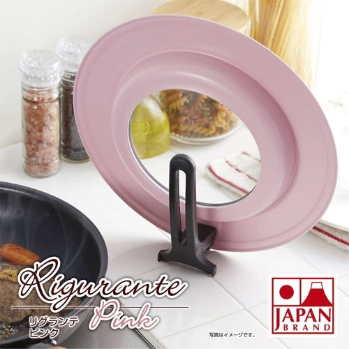 フライパン 蓋 M 20から26cm ピンク