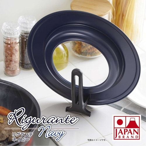フライパン 蓋 M 20から26cm ネイビー