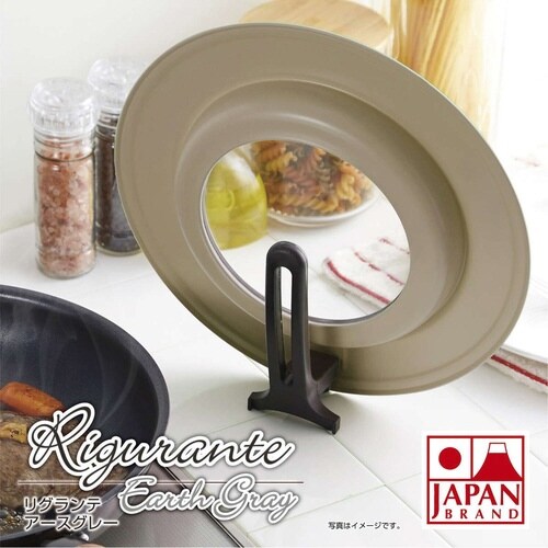 フライパン 蓋 M 20から26cm アースグレー