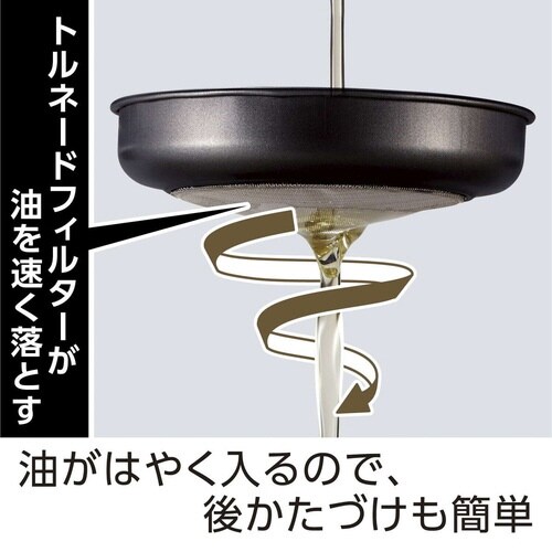 オイルポット 1L リグランテ アースグレー