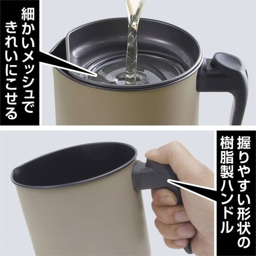 オイルポット 1L リグランテ アースグレー