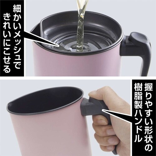 オイルポット 1L リグランテ 日本製 ピンク