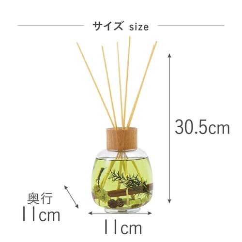 リードディフューザー B−nature リリー