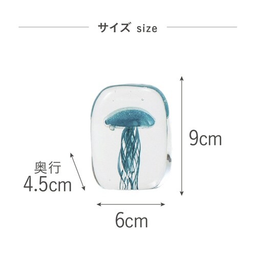 ガラスインテリアオブジェ(Glass グリーン